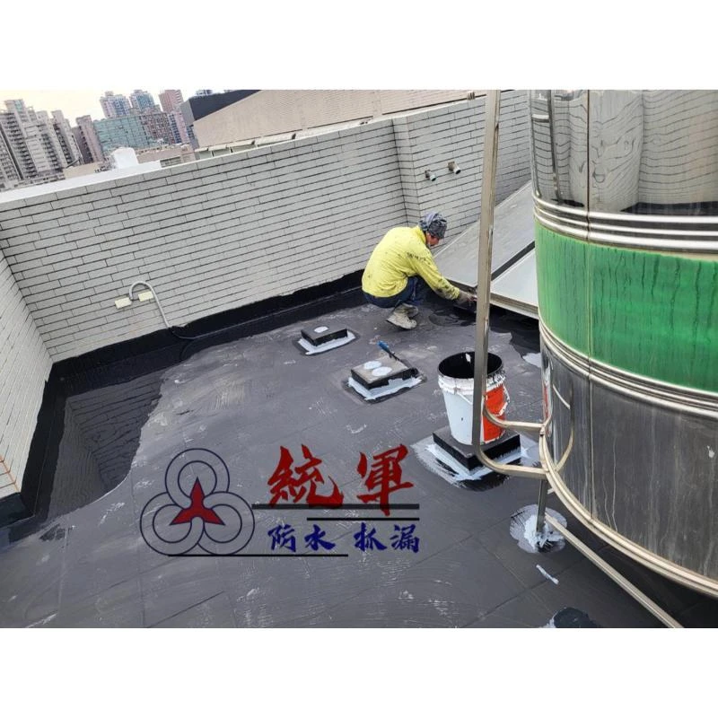 【高雄抓漏工程】 - 左營區民宅案屋頂防水施工。