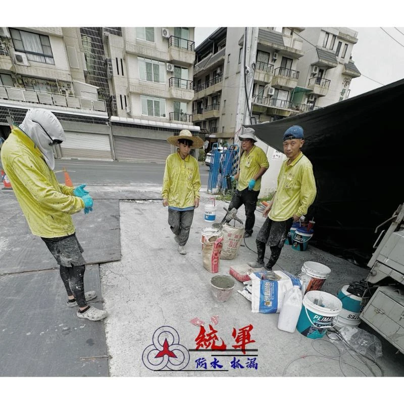 【高雄抓漏工程】 - 高雄楠梓區民宅-屋頂防水施工。