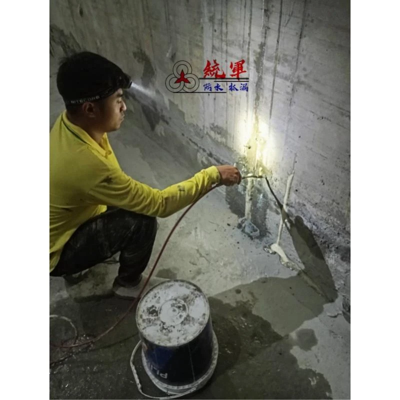 【高雄防水工程】 - 高雄楠梓區建案-機械停車防水施工。