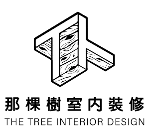 那棵樹室內裝修-系統廚具規劃,系統廚具設計,高雄系統廚具規劃