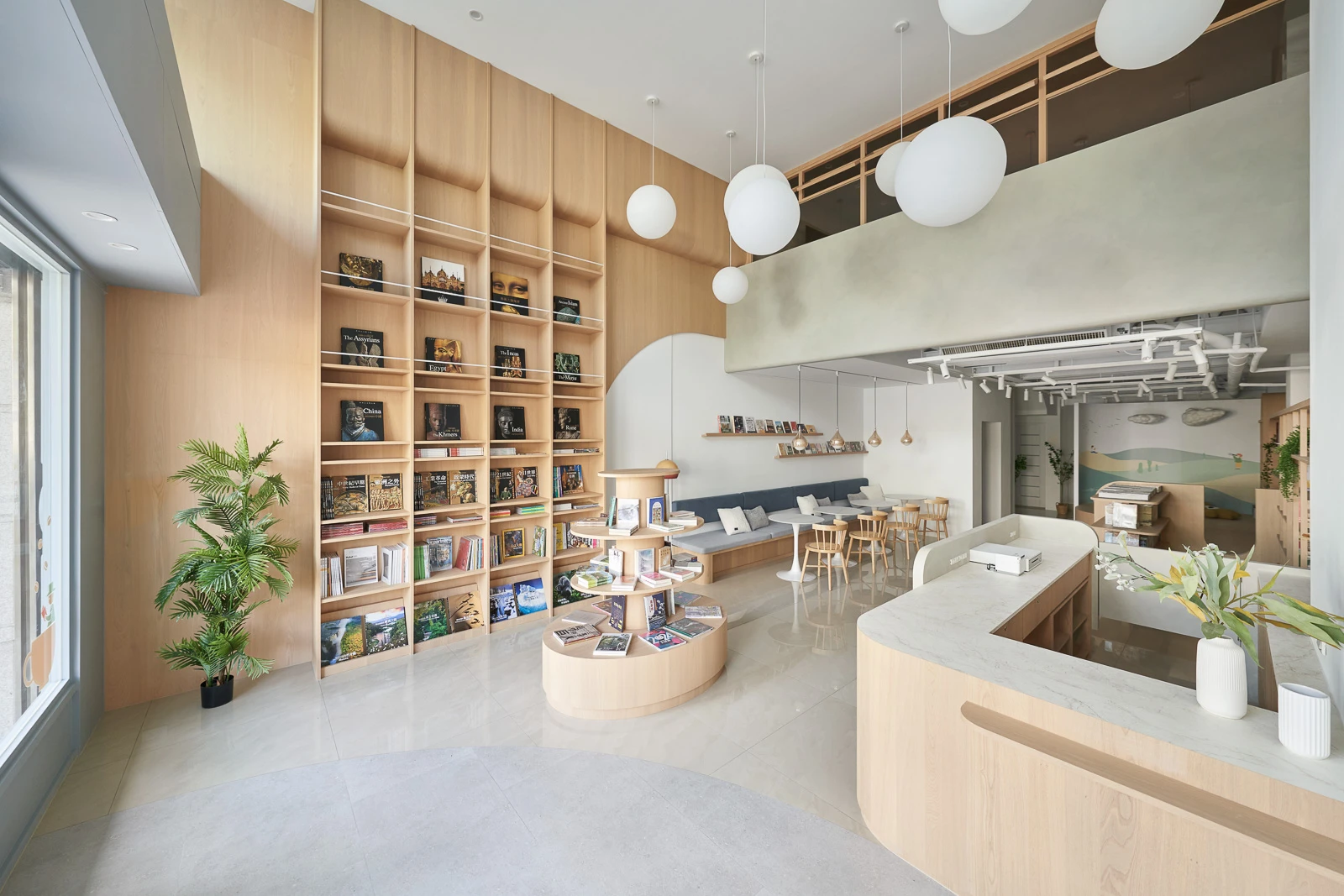 京梔家書屋