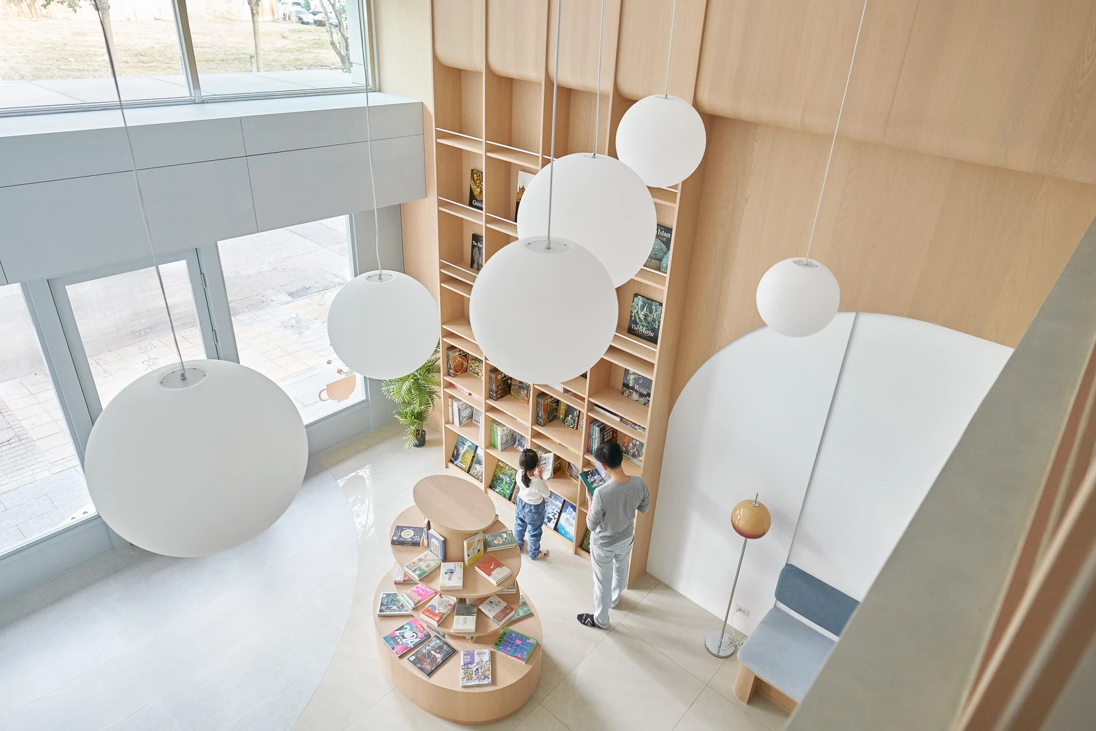 京梔家書屋