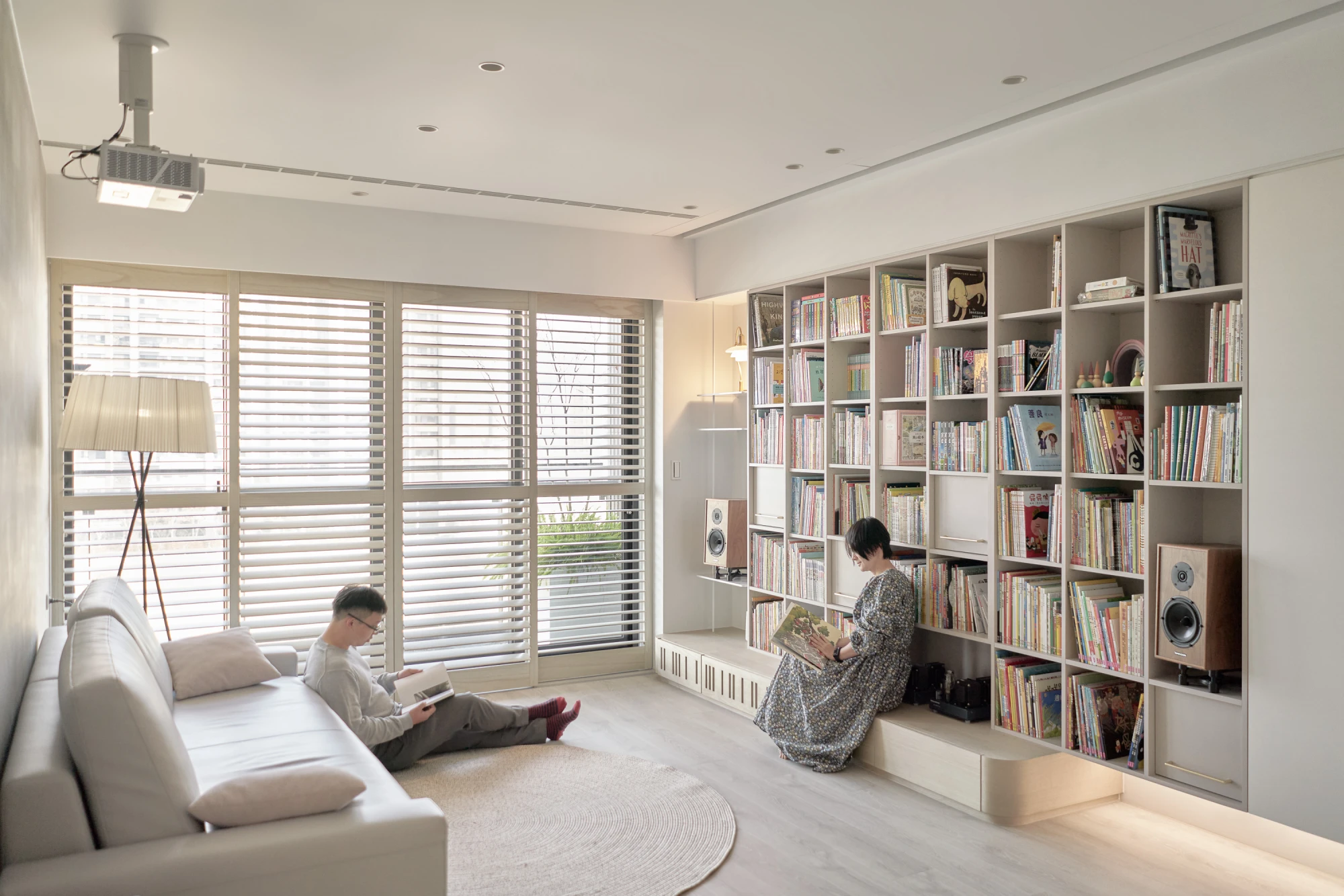 書屋