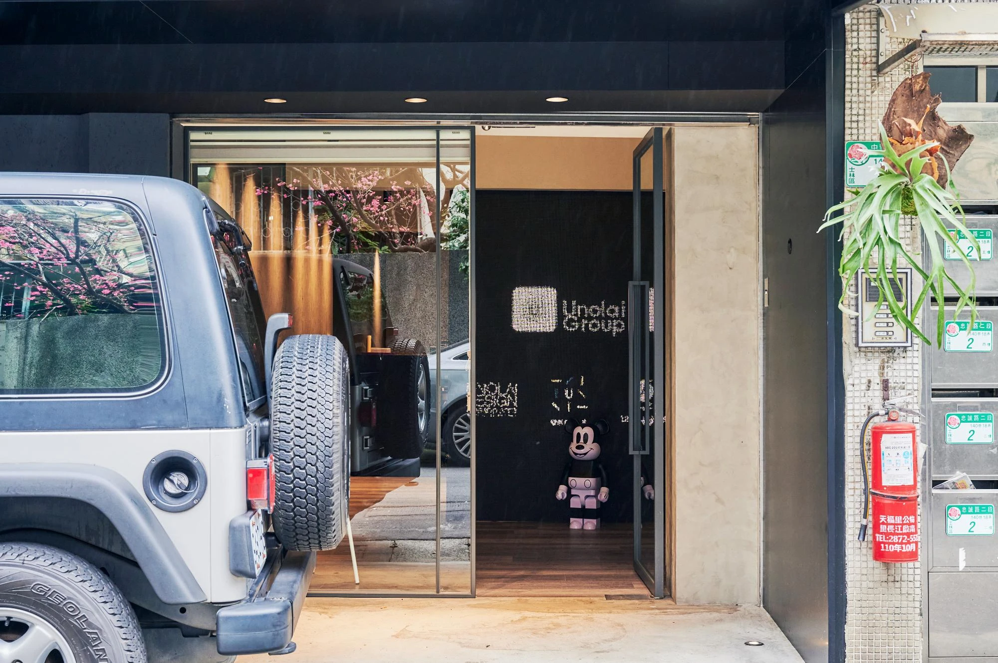 多媒體辦公室  23P