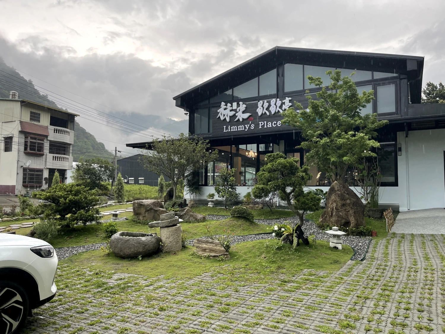 我們如何利用園藝規劃，讓室內明亮散光？