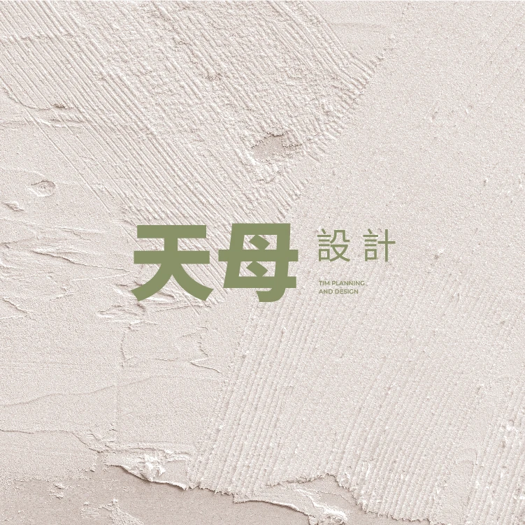 商業用洗碗機前後工作檯