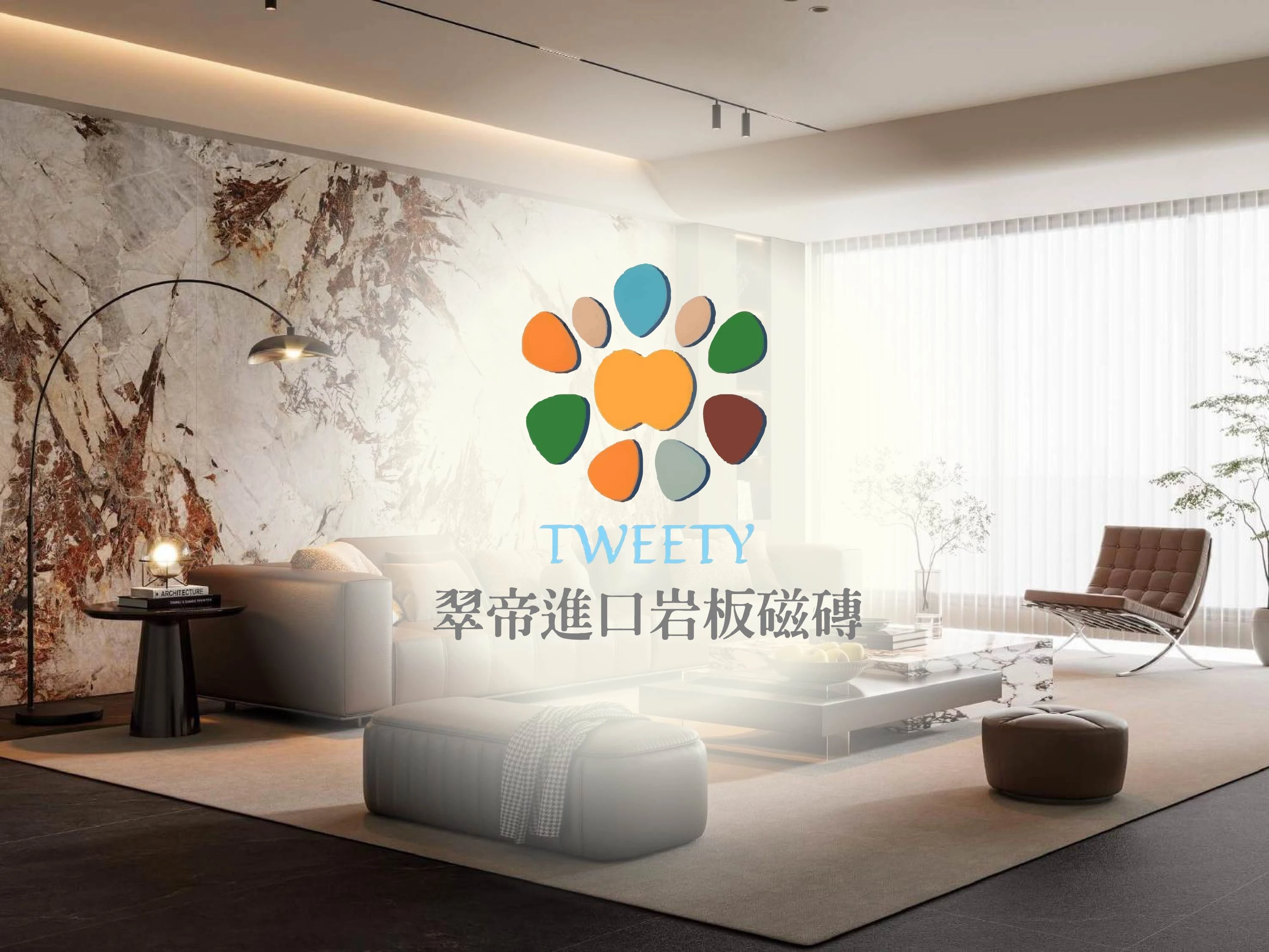 新東方人文大宅：如何利用天然岩質肌理，鋪陳靜謐內斂的居家風格？