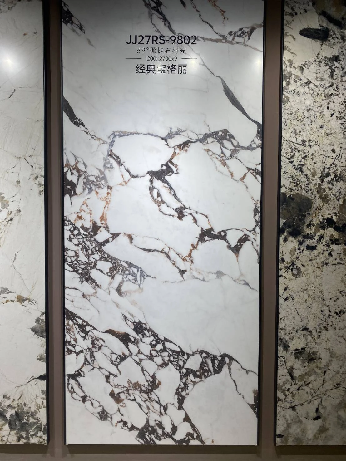經典寶格麗