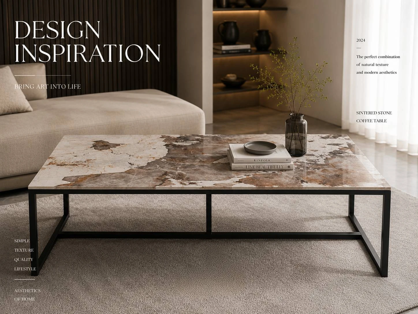 茶几餐桌