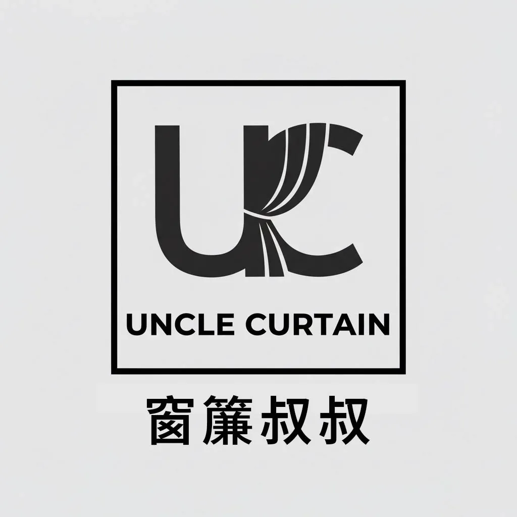 窗簾布料的差異？