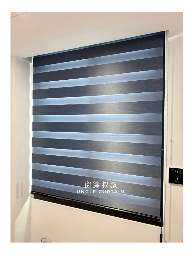 調光簾
