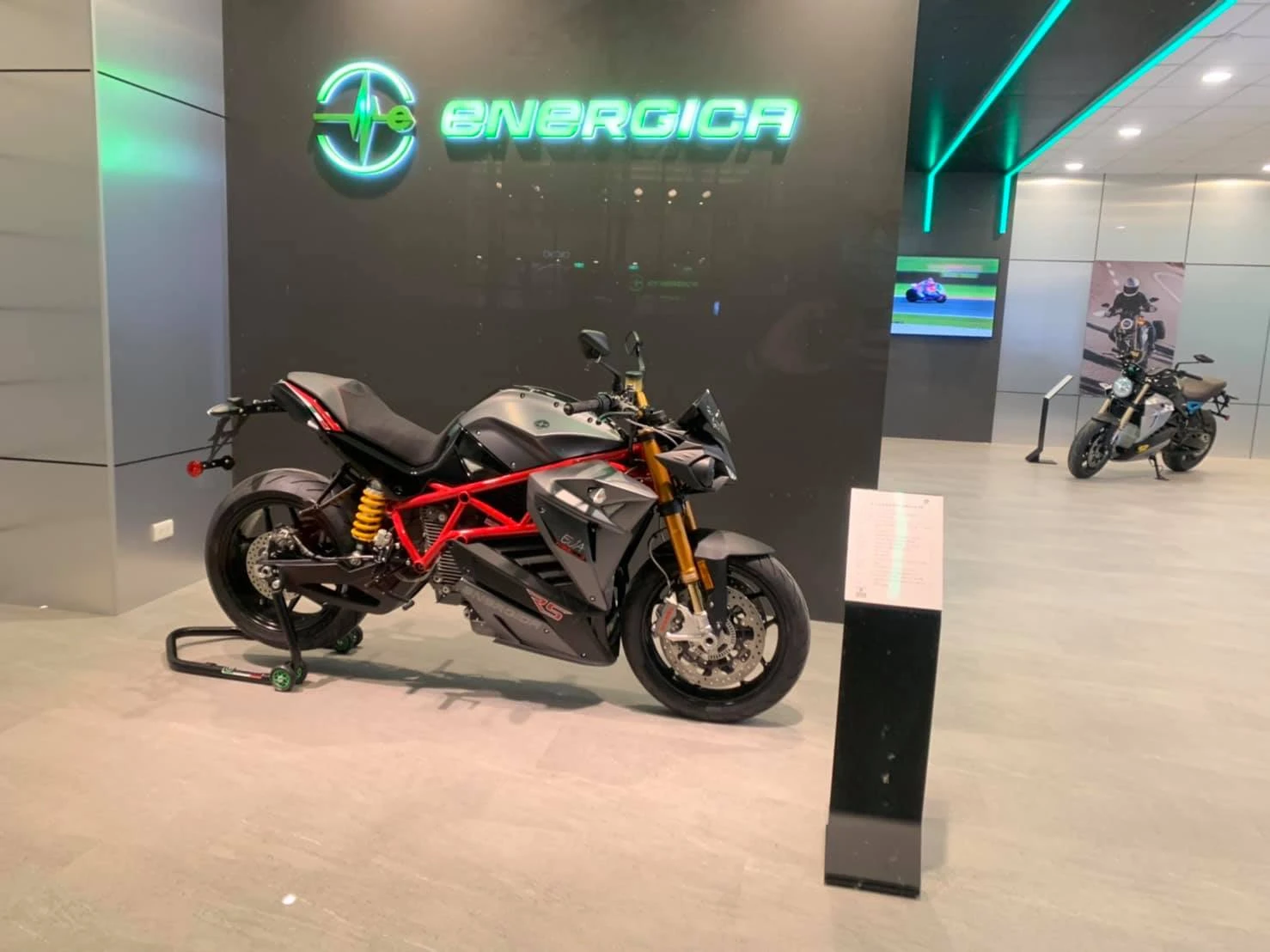 Energica｜內湖店（永欣重車）