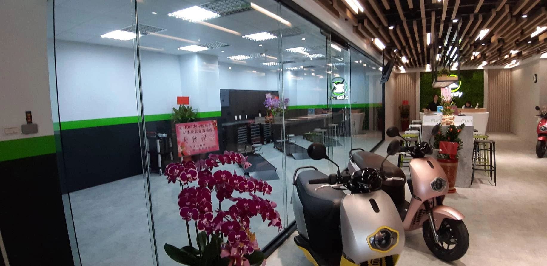 台鈴eReady｜中壢旗艦店