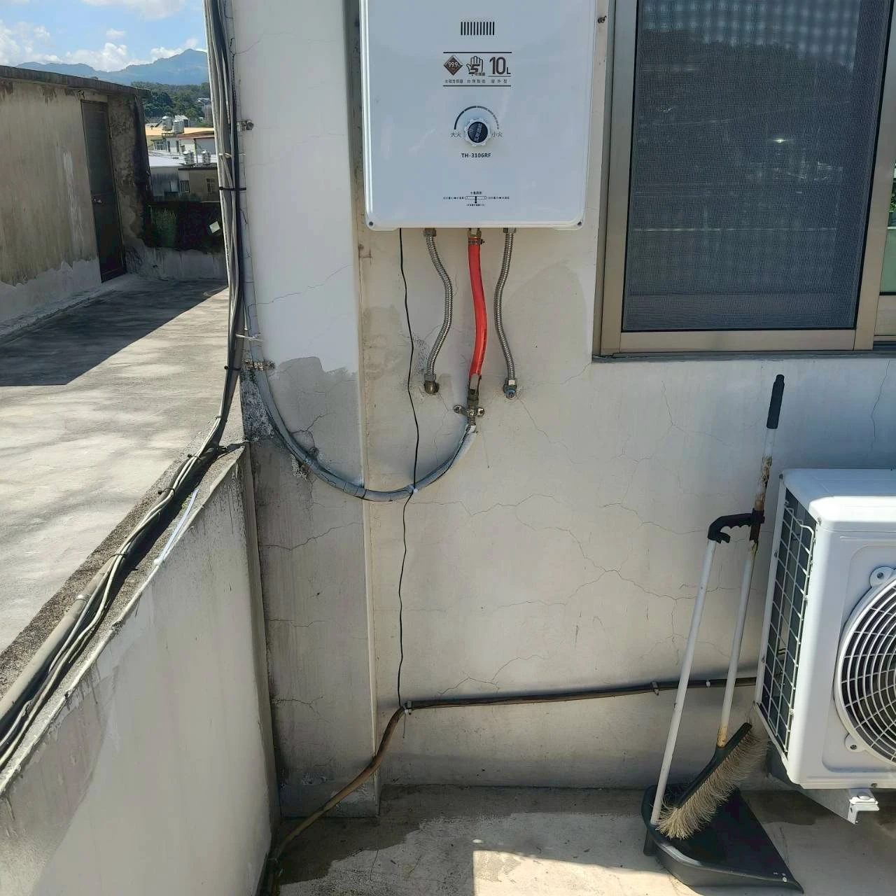 頭屋 熱水器更換 馬桶更換 新增插座迴路