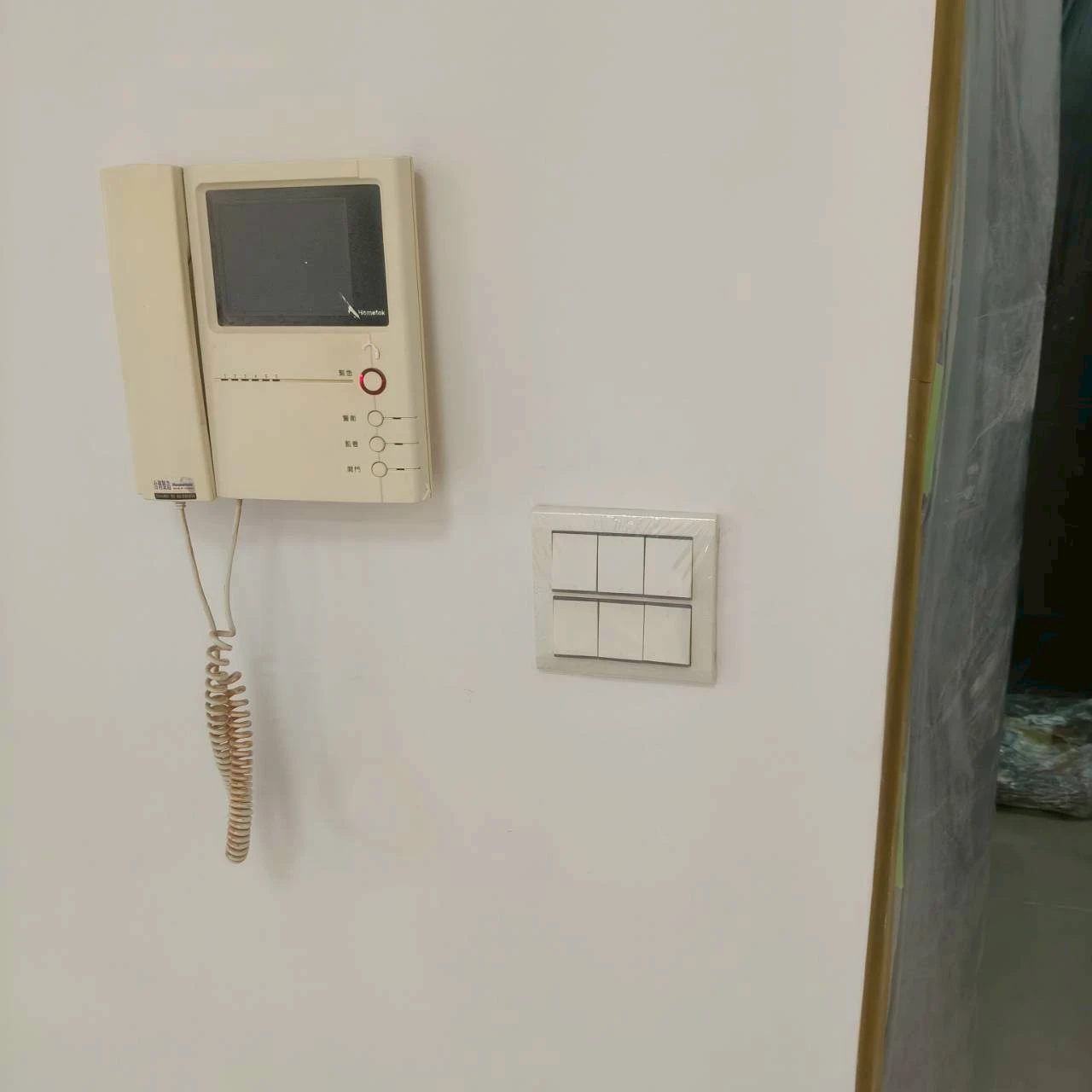 頭份 磁吸軌道燈 造型吊燈 造型吸頂燈 開關插座安裝