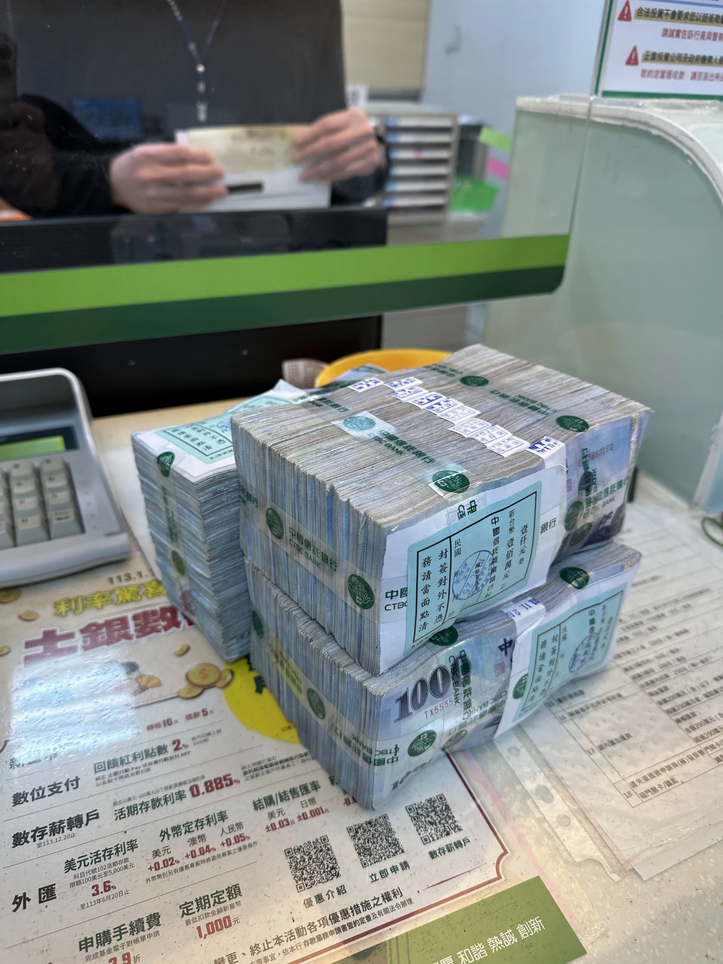 台北室內設計費用怎麼算？新成屋、中古屋裝潢預算與設計費一次看懂