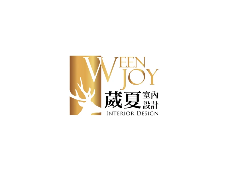 老屋翻新