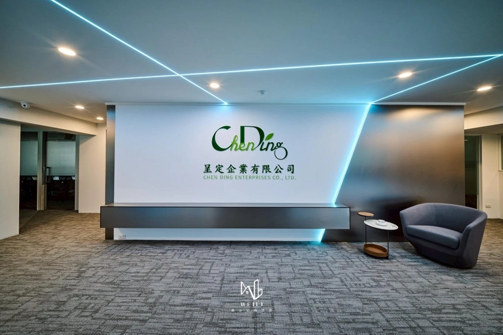 食品科技辦公室 | 呈定企業總部設計案