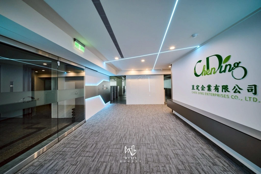 食品科技辦公室 | 呈定企業總部設計案