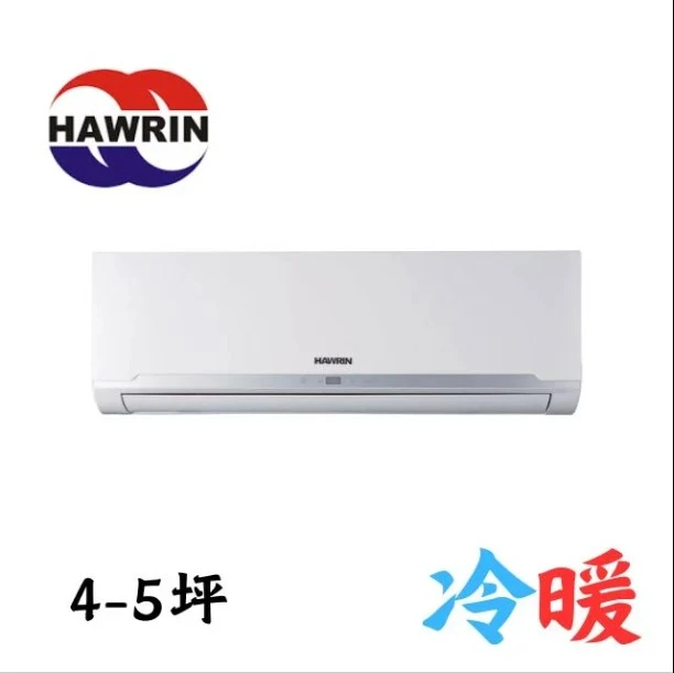 華菱 3.6KW精緻時尚變頻冷暖 RO-36IHU