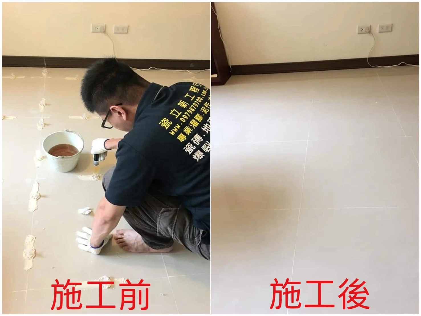 案例