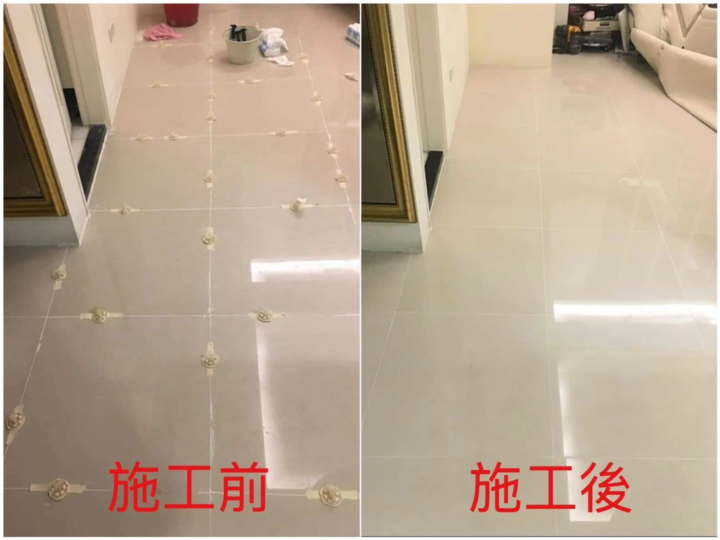 案例