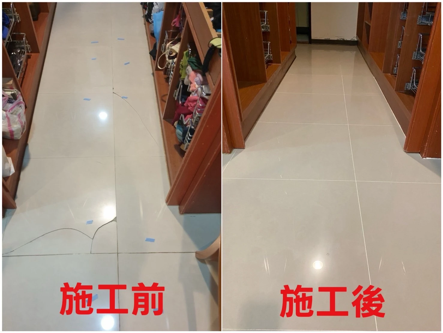 案例