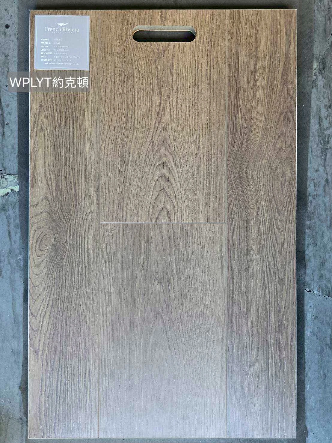 WPLYT 約克頓