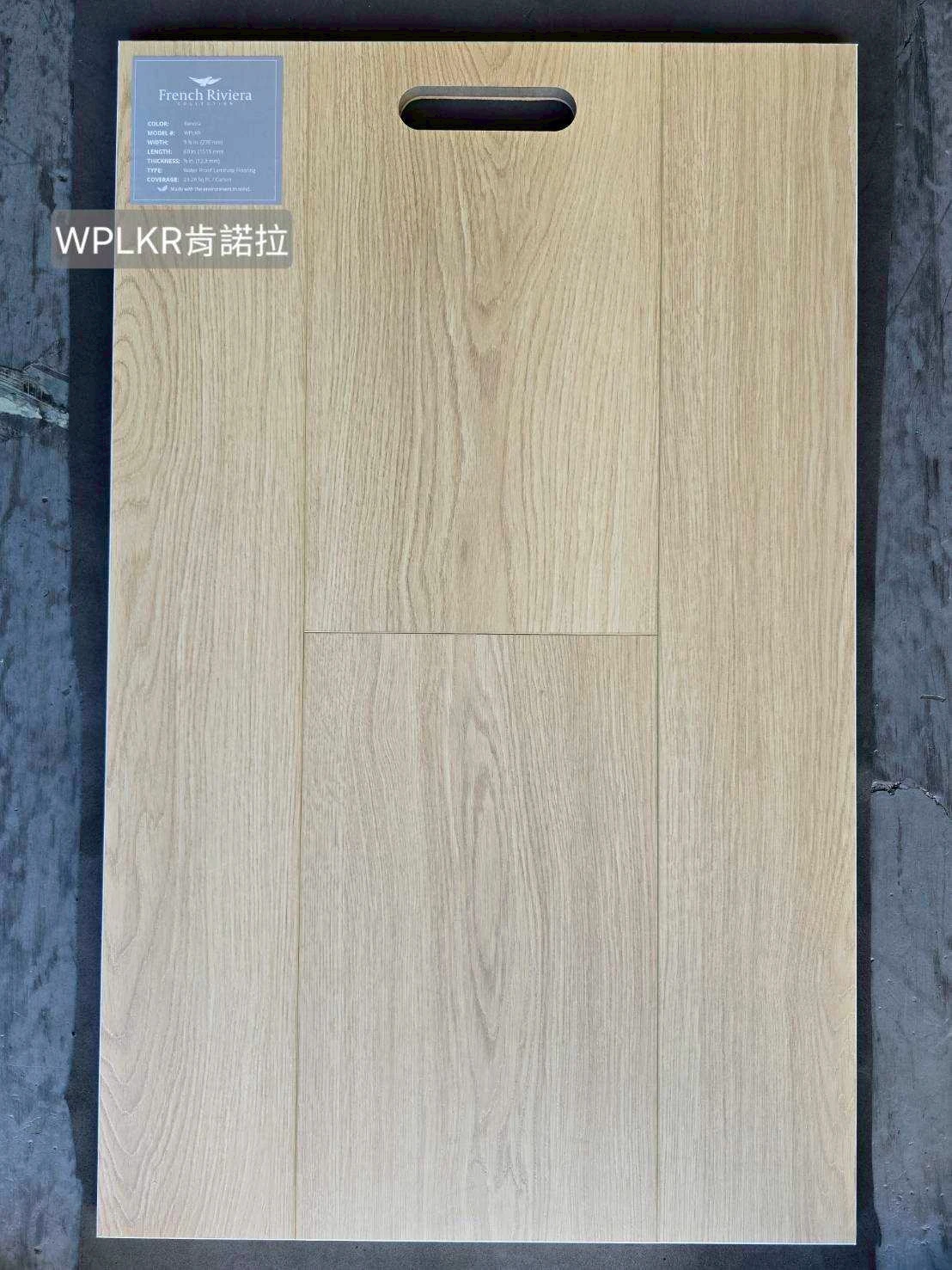 WPLKR 肯諾拉