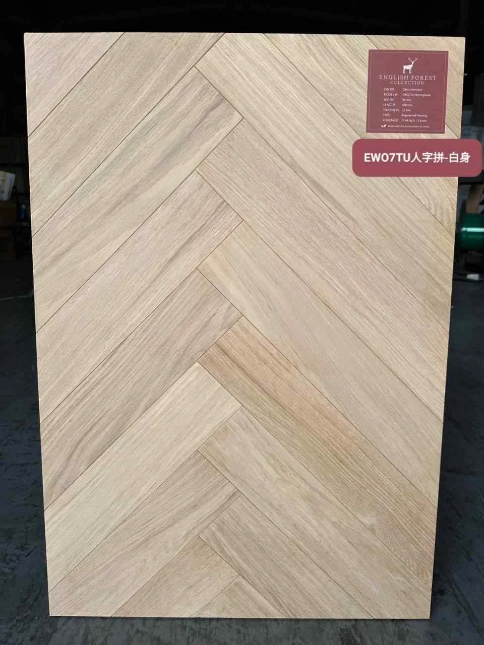 656905