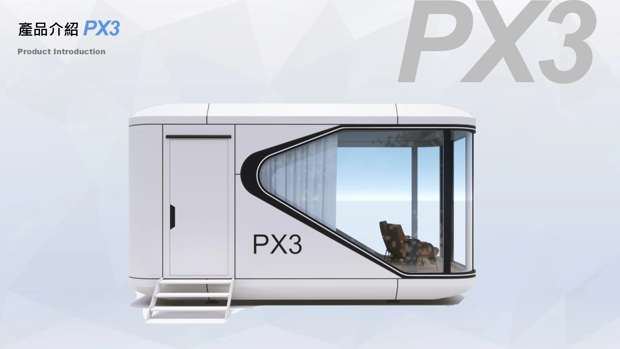 PX3