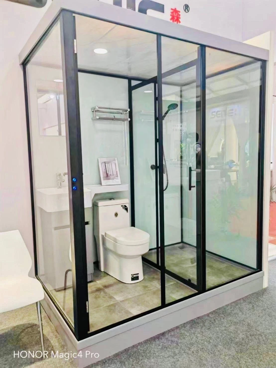組合屋衛浴