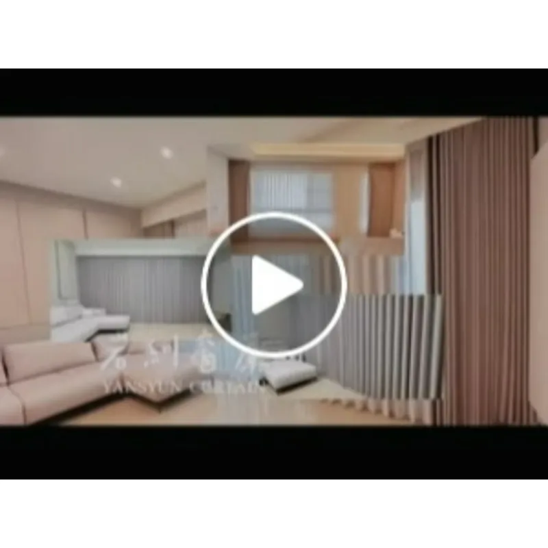 為什麼選擇蛇型簾？什麼是蛇簾? #台中窗簾安裝推薦