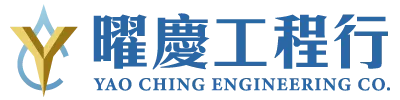 曜慶工程行-防水工程,外牆防水工程,台南防水工程,永康區外牆防水工程