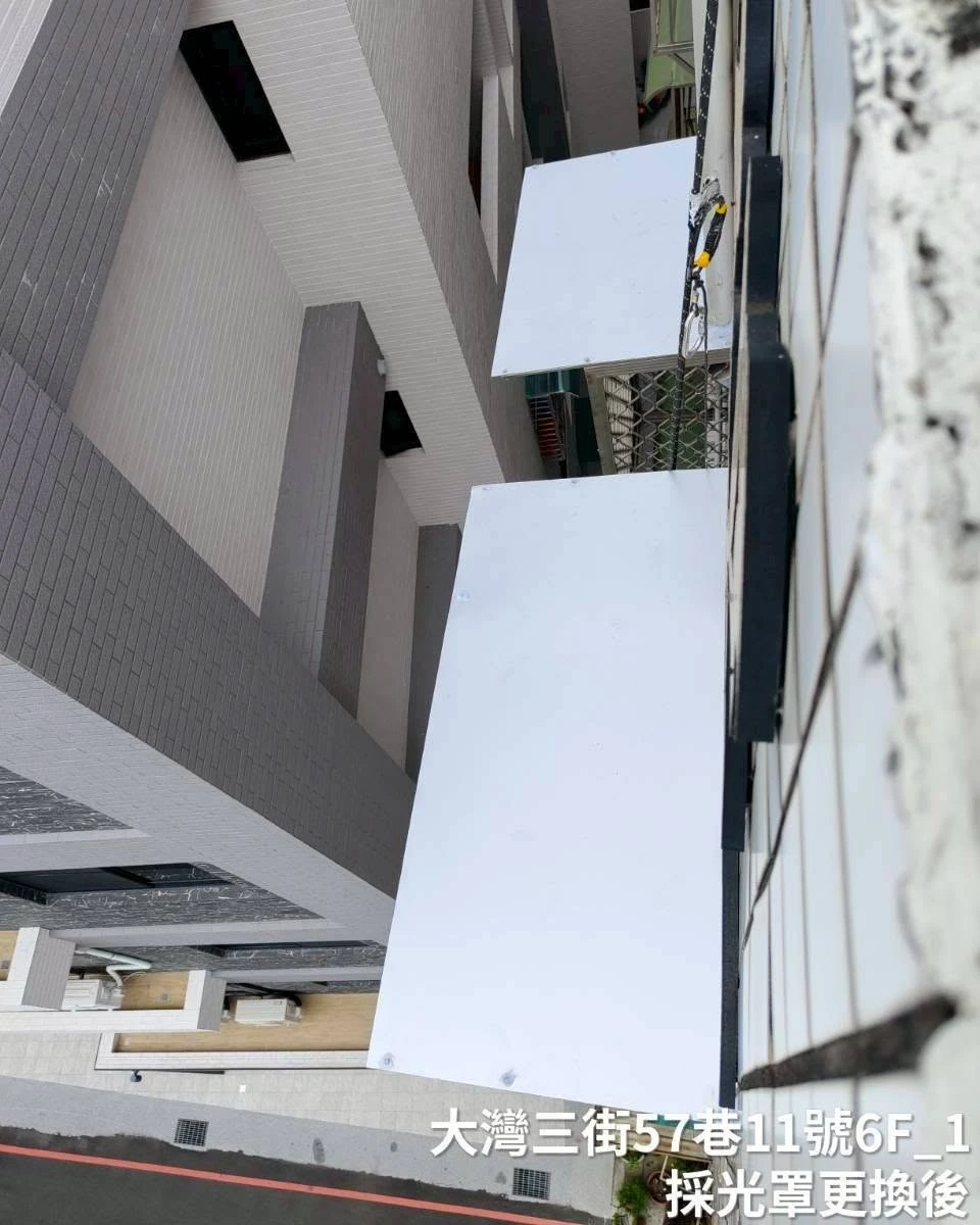高空垂降採光罩更換工程施工紀錄