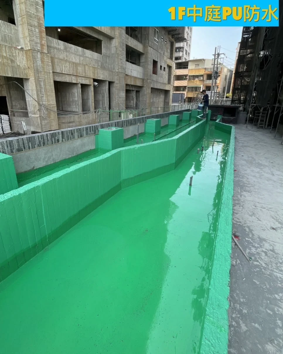 新建案中庭與水景防水工程施工紀錄