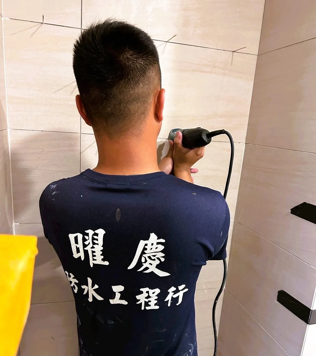 牆面空鼓注射暨壁磚修繕工程