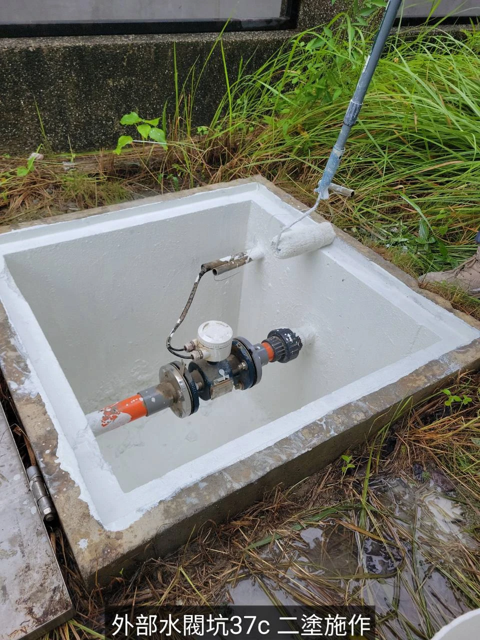 【水閥高壓灌注 & 防水系統工程】