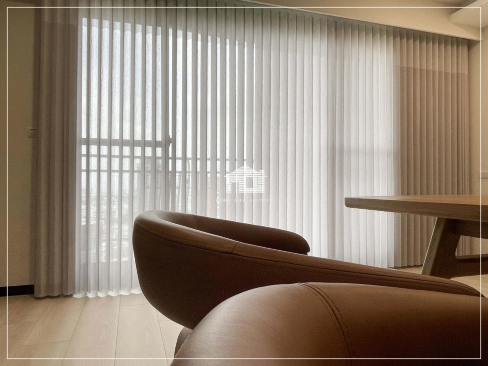 垂直柔紗簾|穿透簾