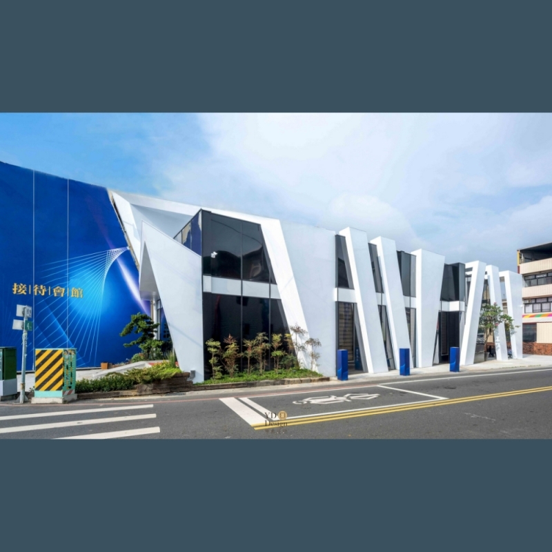 兟 | 台中室內設計 | 售屋中心設計 | 台中接待中心設計