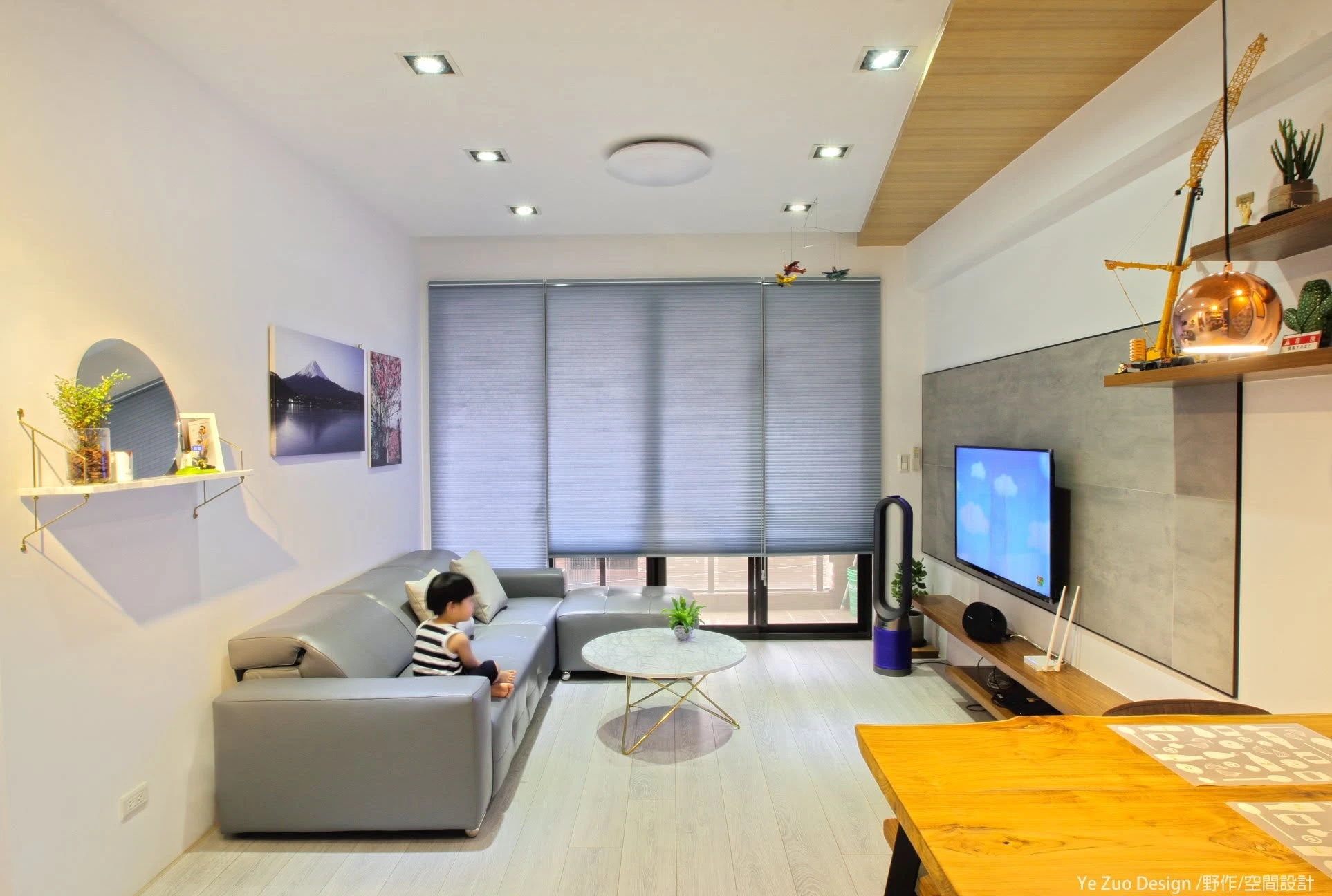 基隆 簡公館