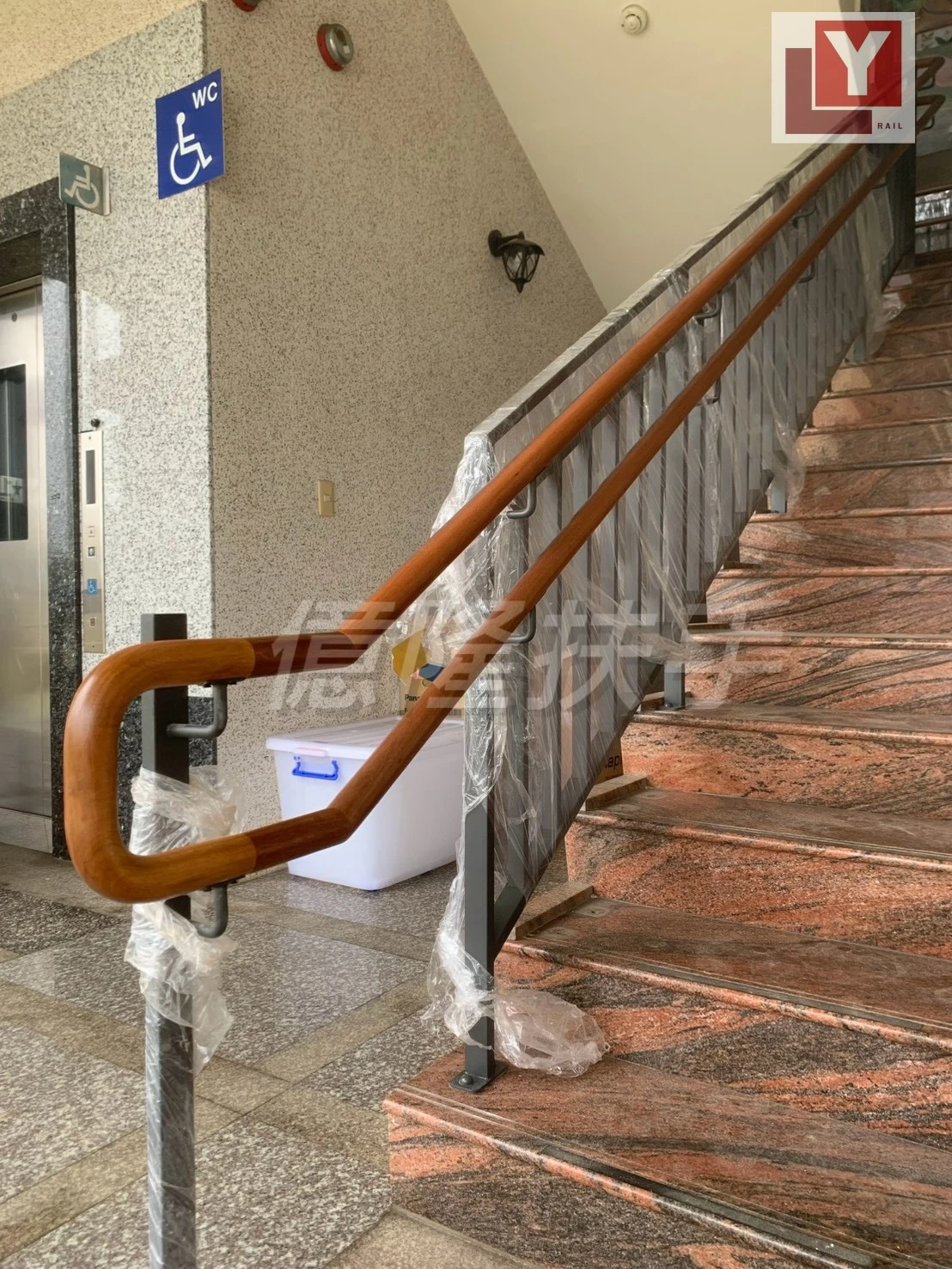 無障礙扶手-2