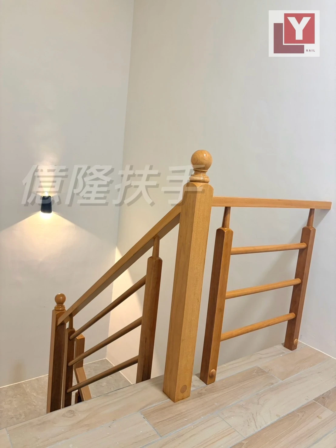 三度空間扶手-2