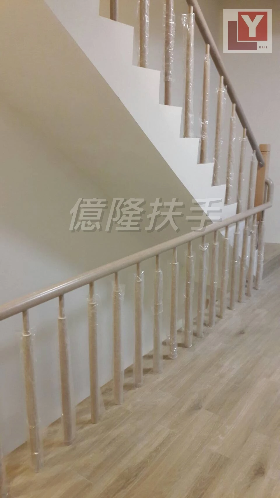 車枳木扶手-3