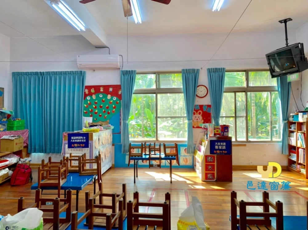 公家機關-幼稚園 窗簾安裝