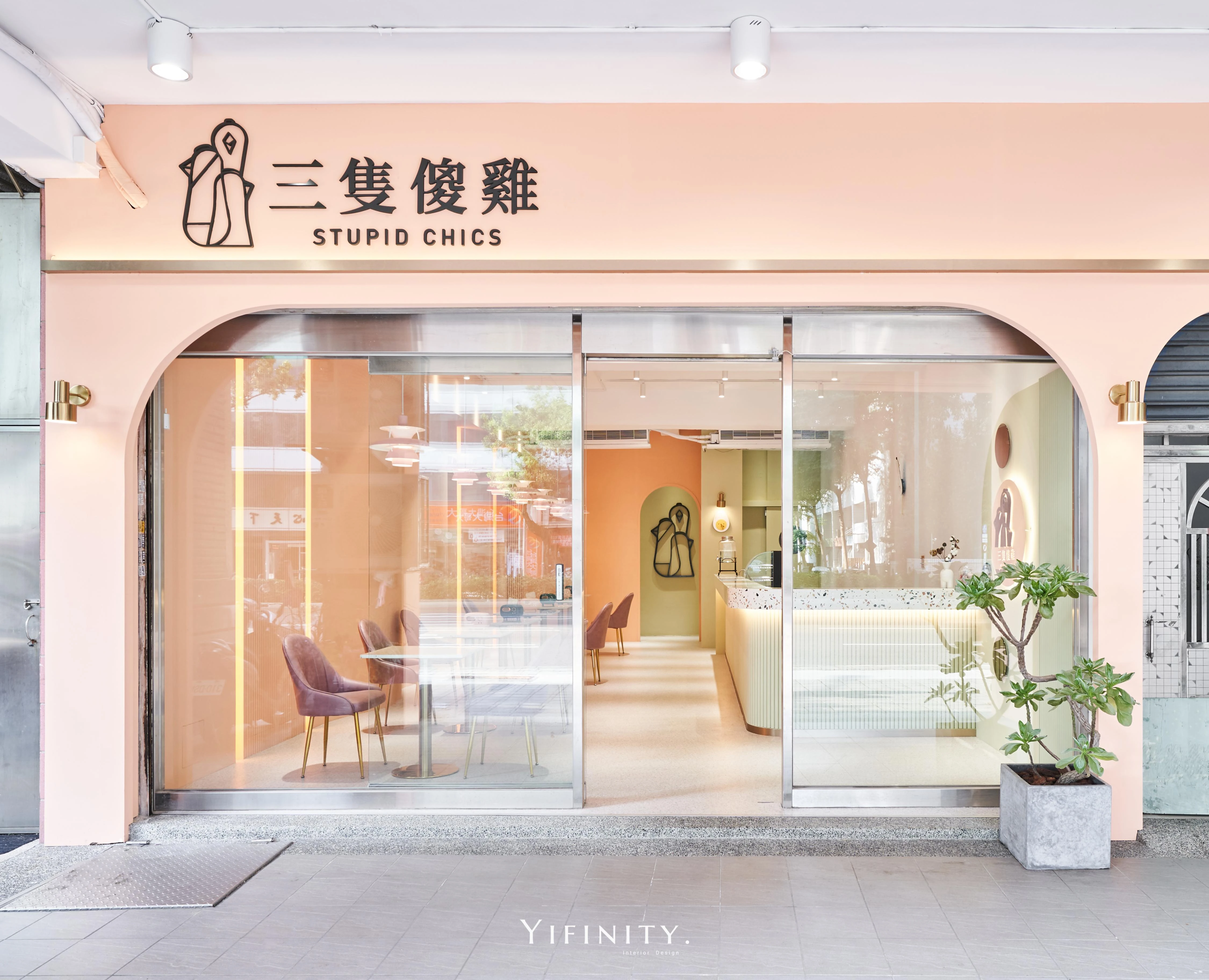 台中北屯區海南雞專賣店