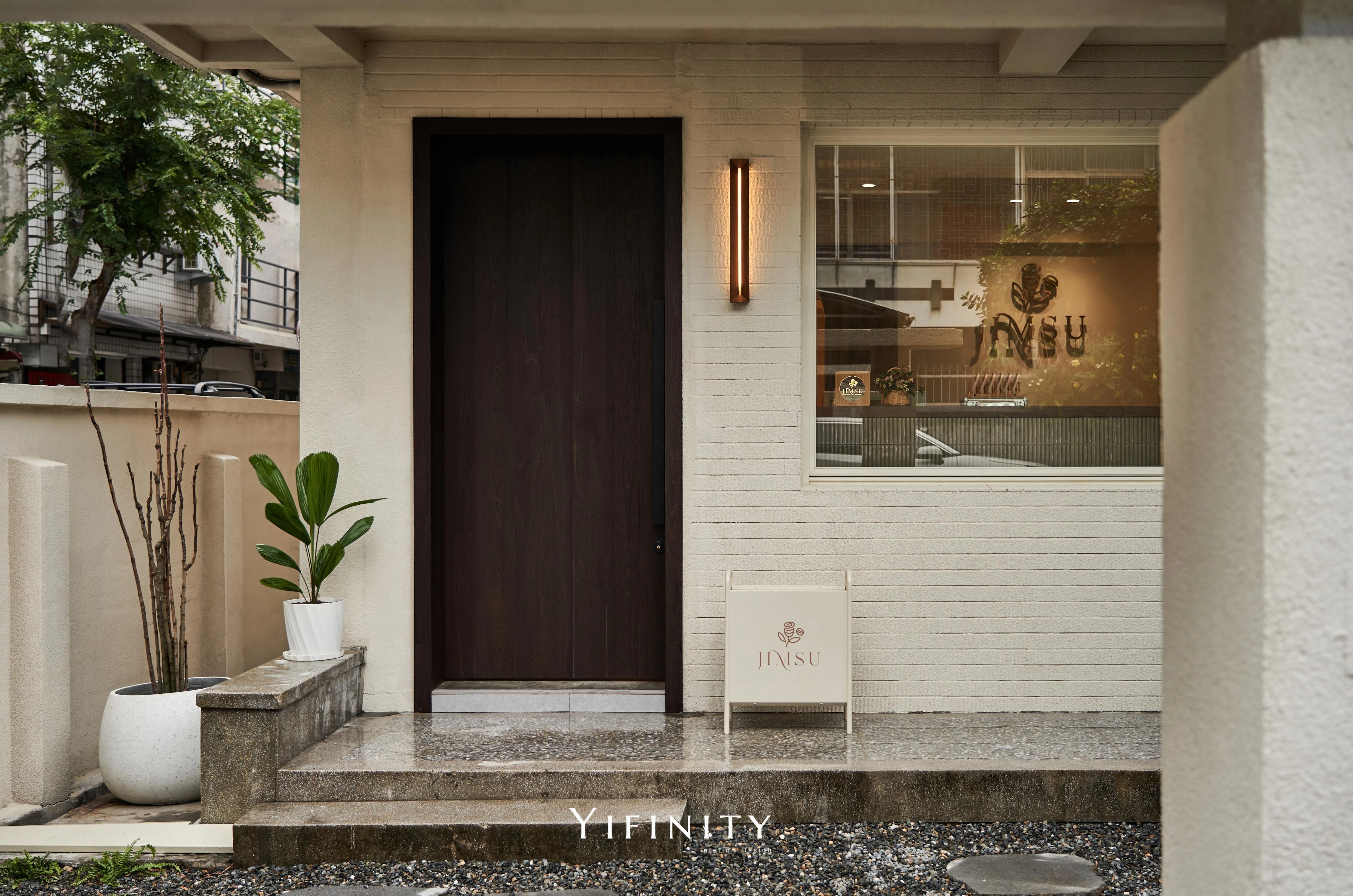 台中西區咖啡廳