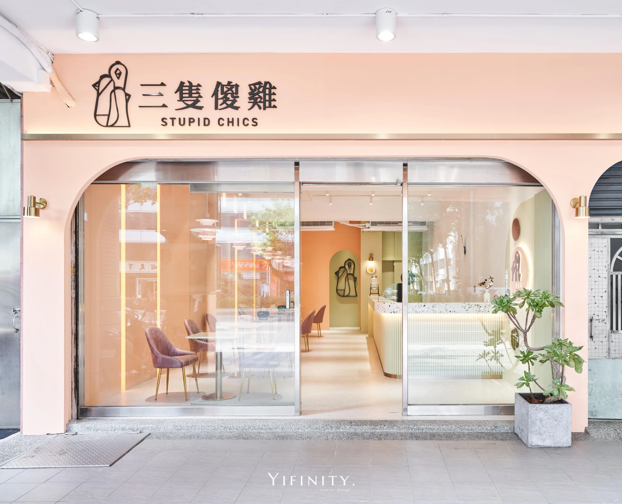 台中北屯區海南雞專賣店