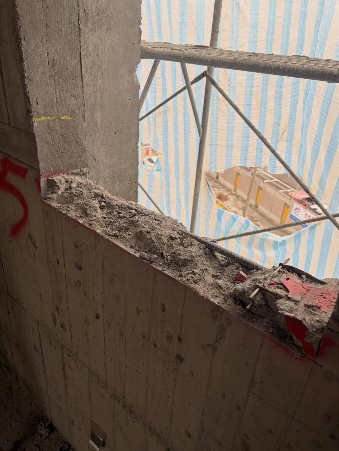 嘉義打除 | 施工不含糊
