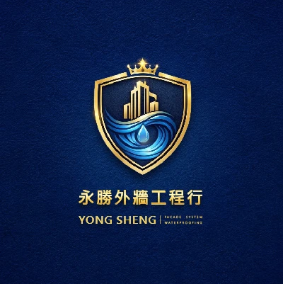工程實績 測試相簿2